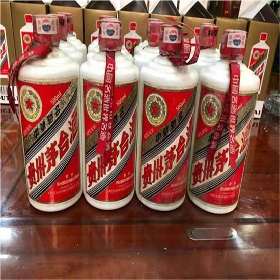 石碌镇老酒回收